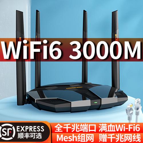 网络交换机-网络交换机批发价格,型号大全,价格一览,厂家直销 - 1688